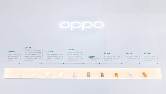 Dünyanın önde gelen akıllı telefon markası OPPO Yeni Tasarımını Sergiledi