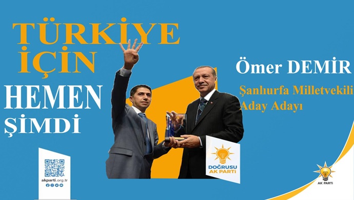 ÖMER DEMİR AK PARTİ GENEL MERKEZE MÜLAKAT İÇİN DAVET EDİLDİ