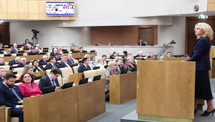 Tatyana Golikova: Büyük onarımların ardından 1 Eylül’de 1,3 bin okul açıldı