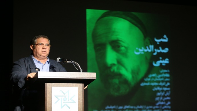 “Night of Ustod Sadriddin Ayni” in Tehran